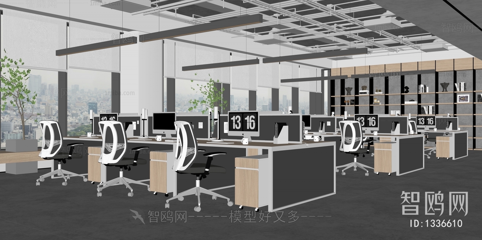 Modern Staff Area