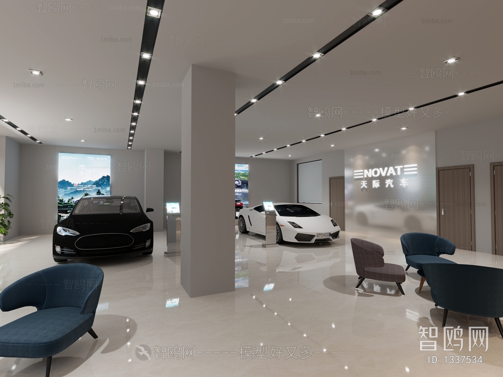 Modern Automobile 4S Shop