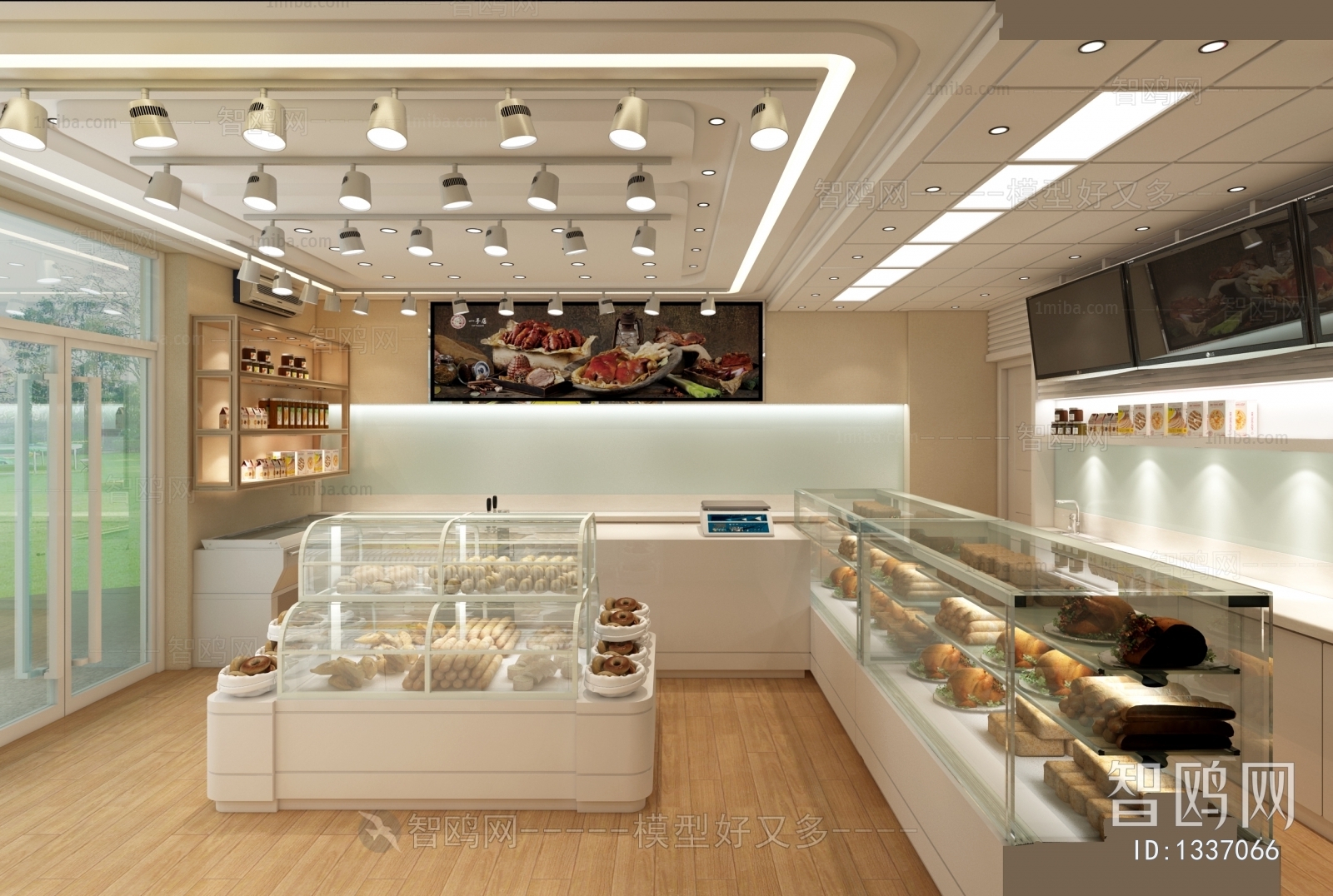 Modern Dessert Shop