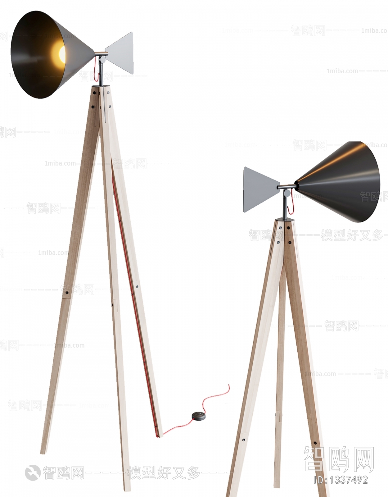 Modern Floor Lamp