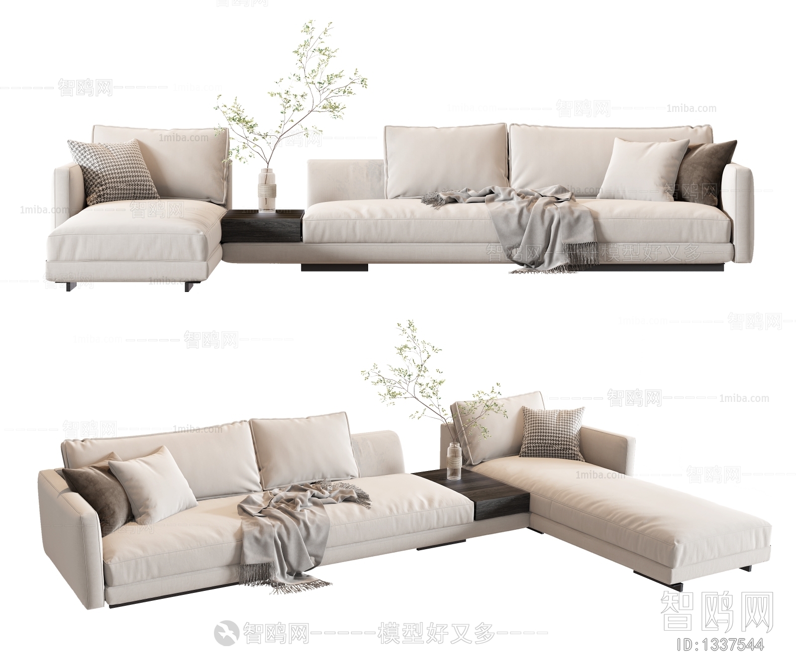 Modern Multi Person Sofa