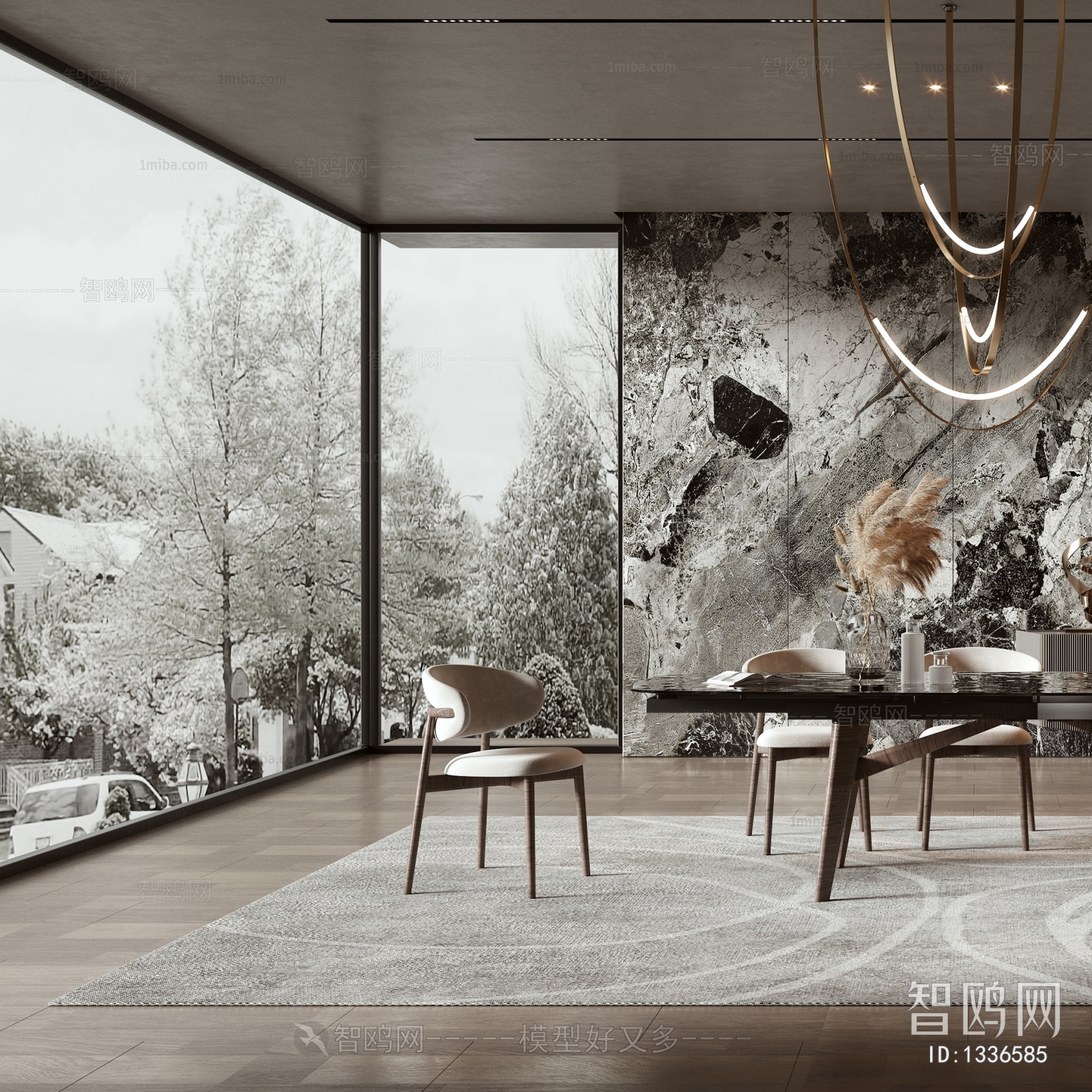 Modern Dining Room