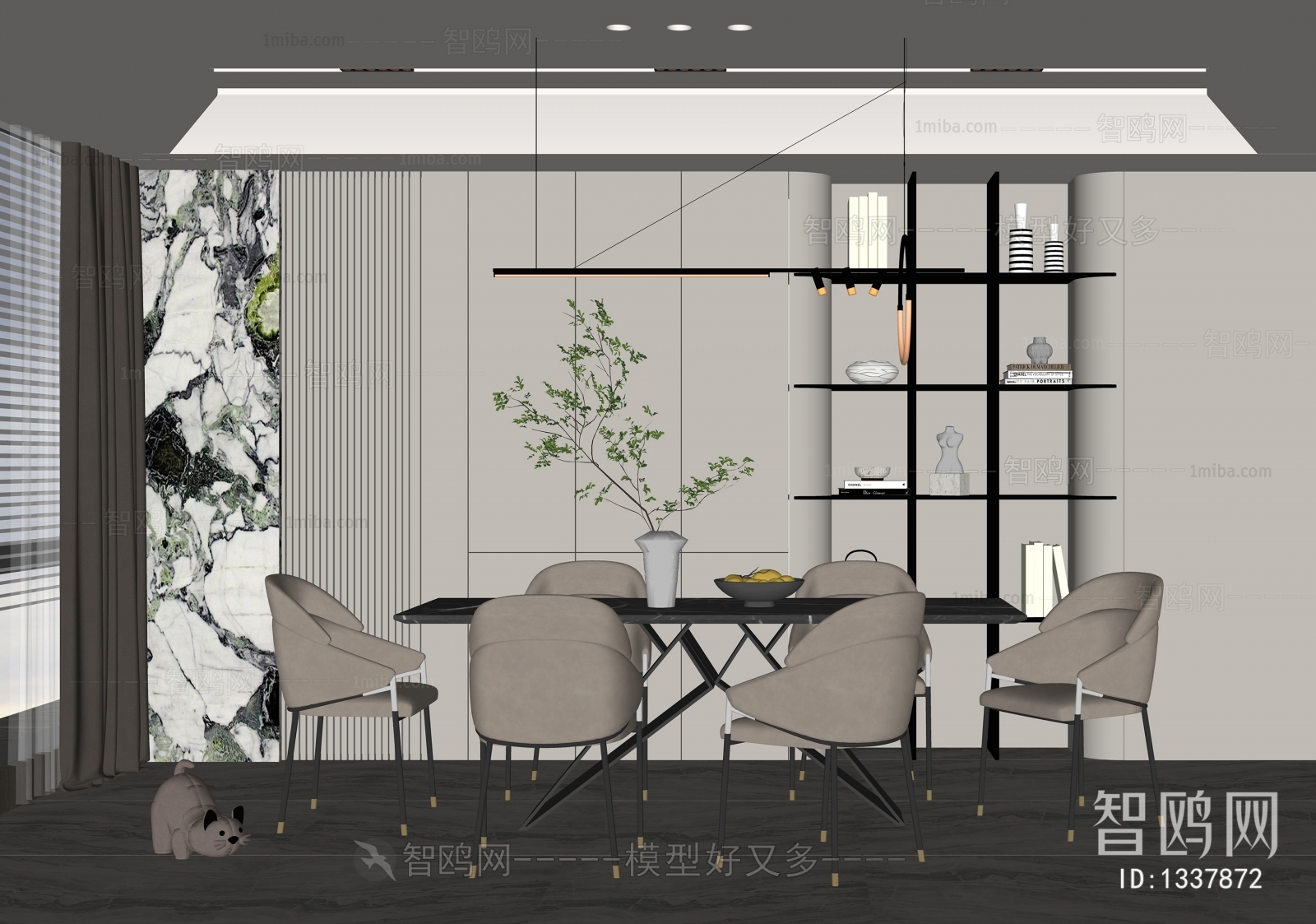 Modern Dining Room