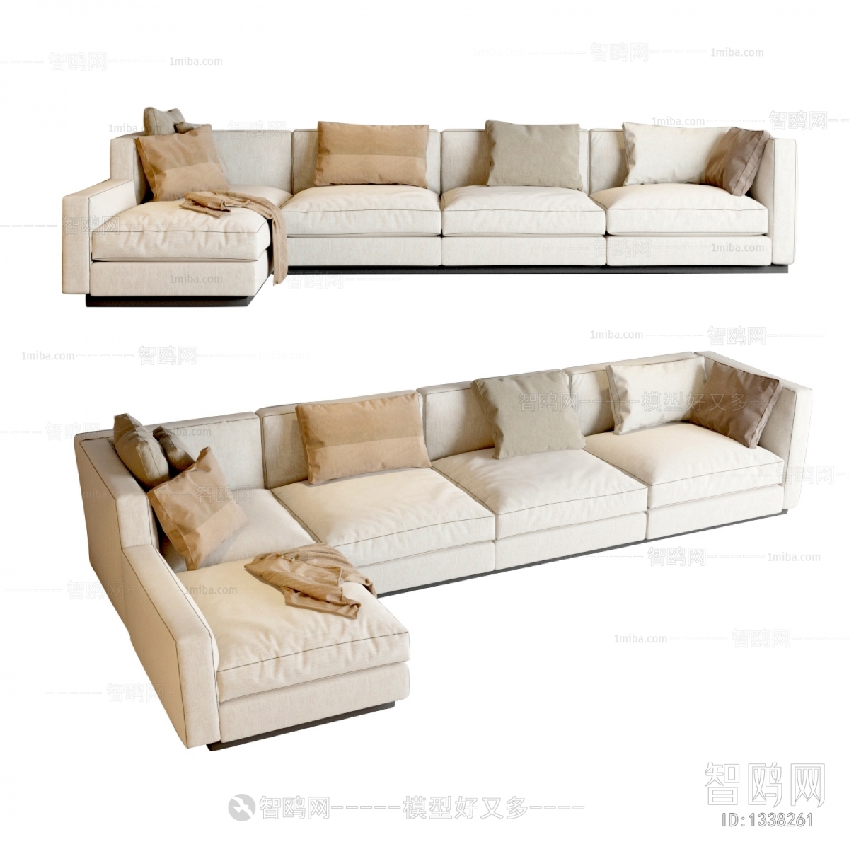 Modern Multi Person Sofa