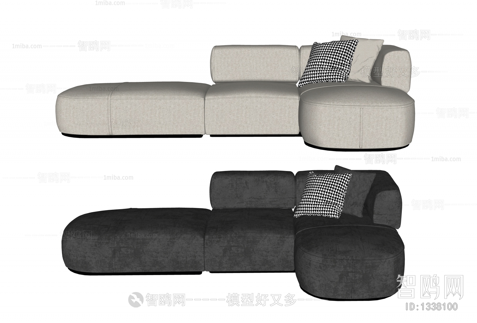 Modern Multi Person Sofa