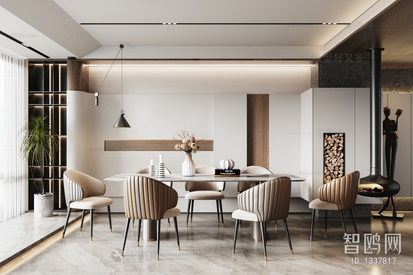 Modern Dining Room