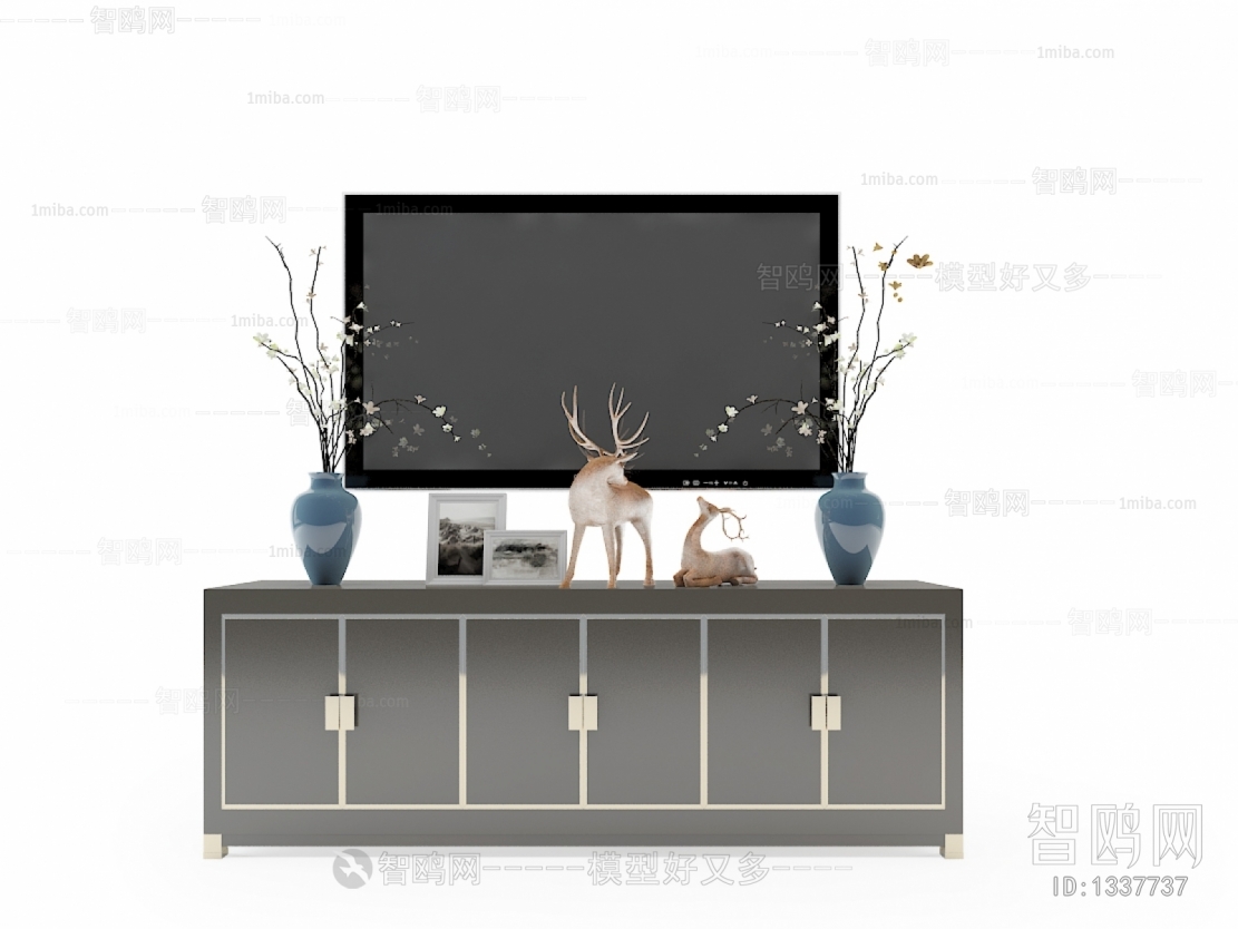 Modern TV Cabinet