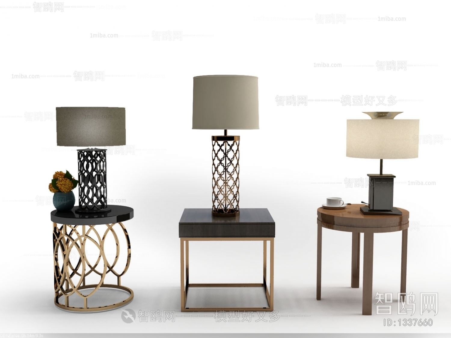 Modern Table Lamp