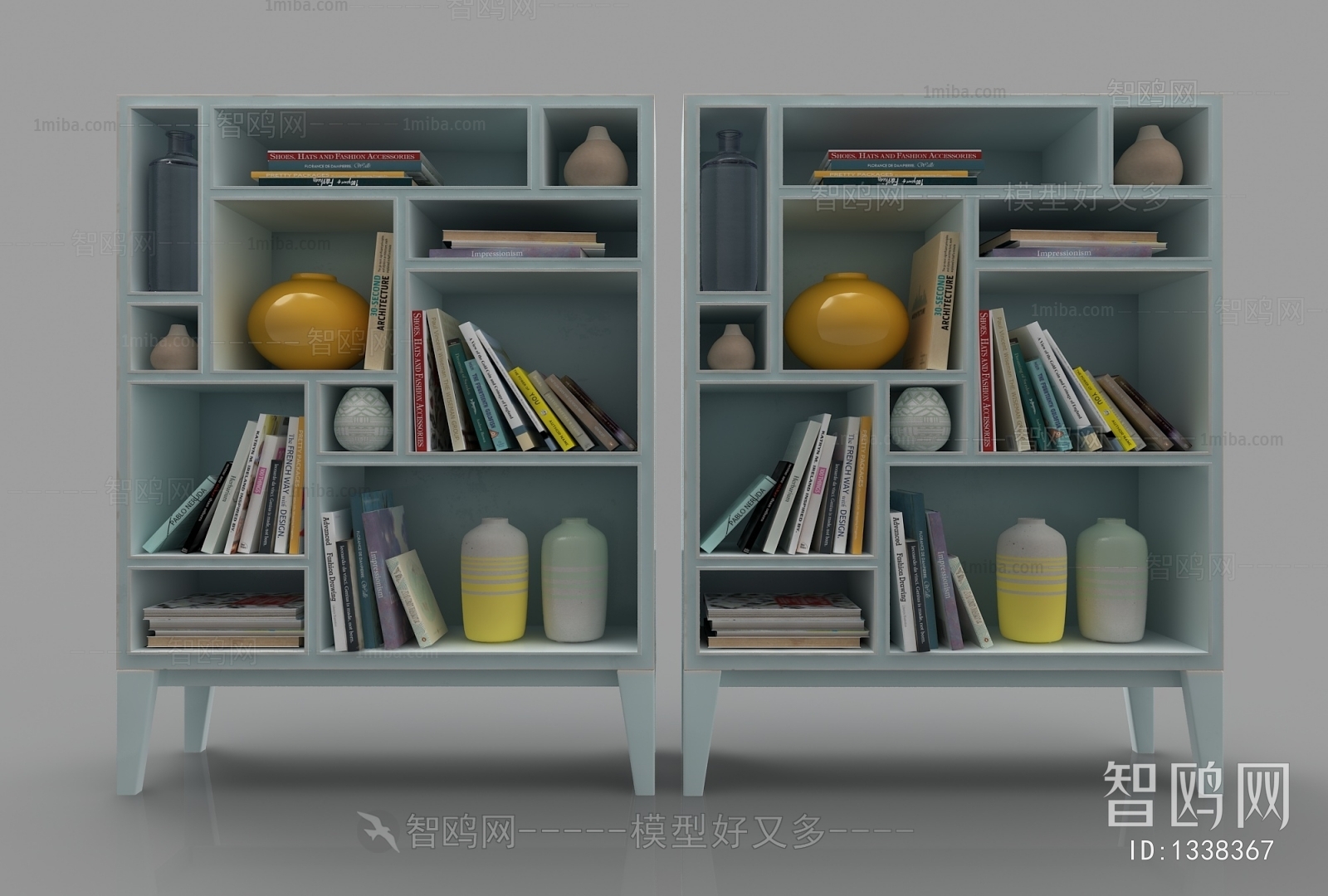 Modern Nordic Style Bookcase