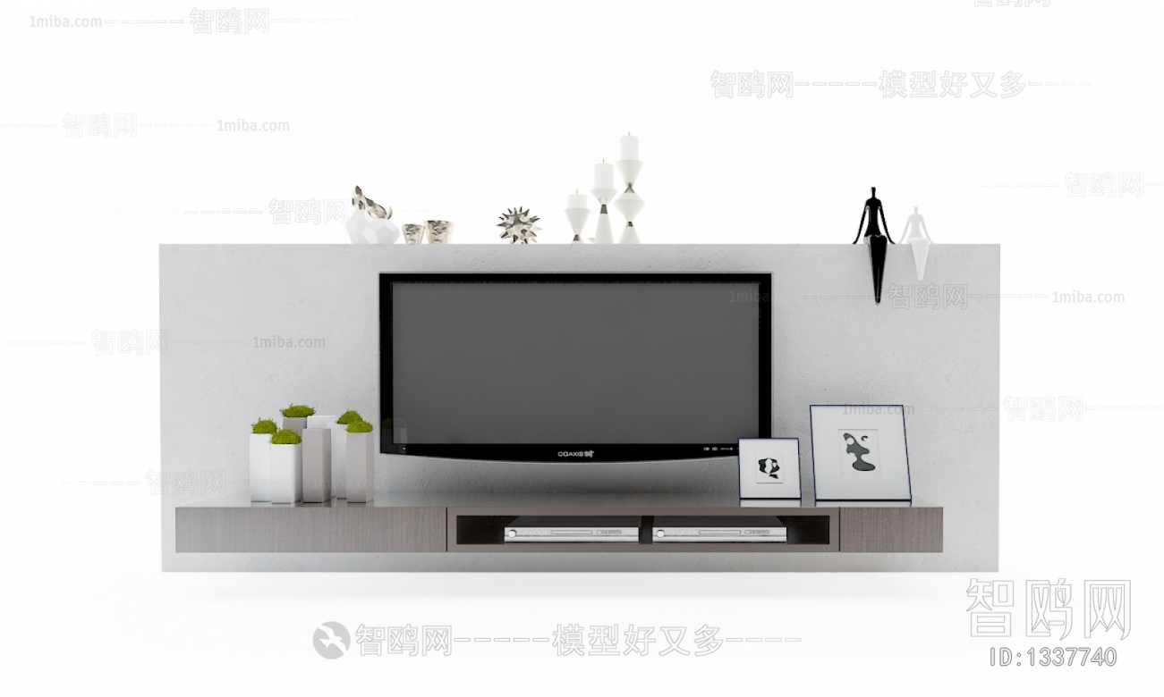 Modern TV Cabinet