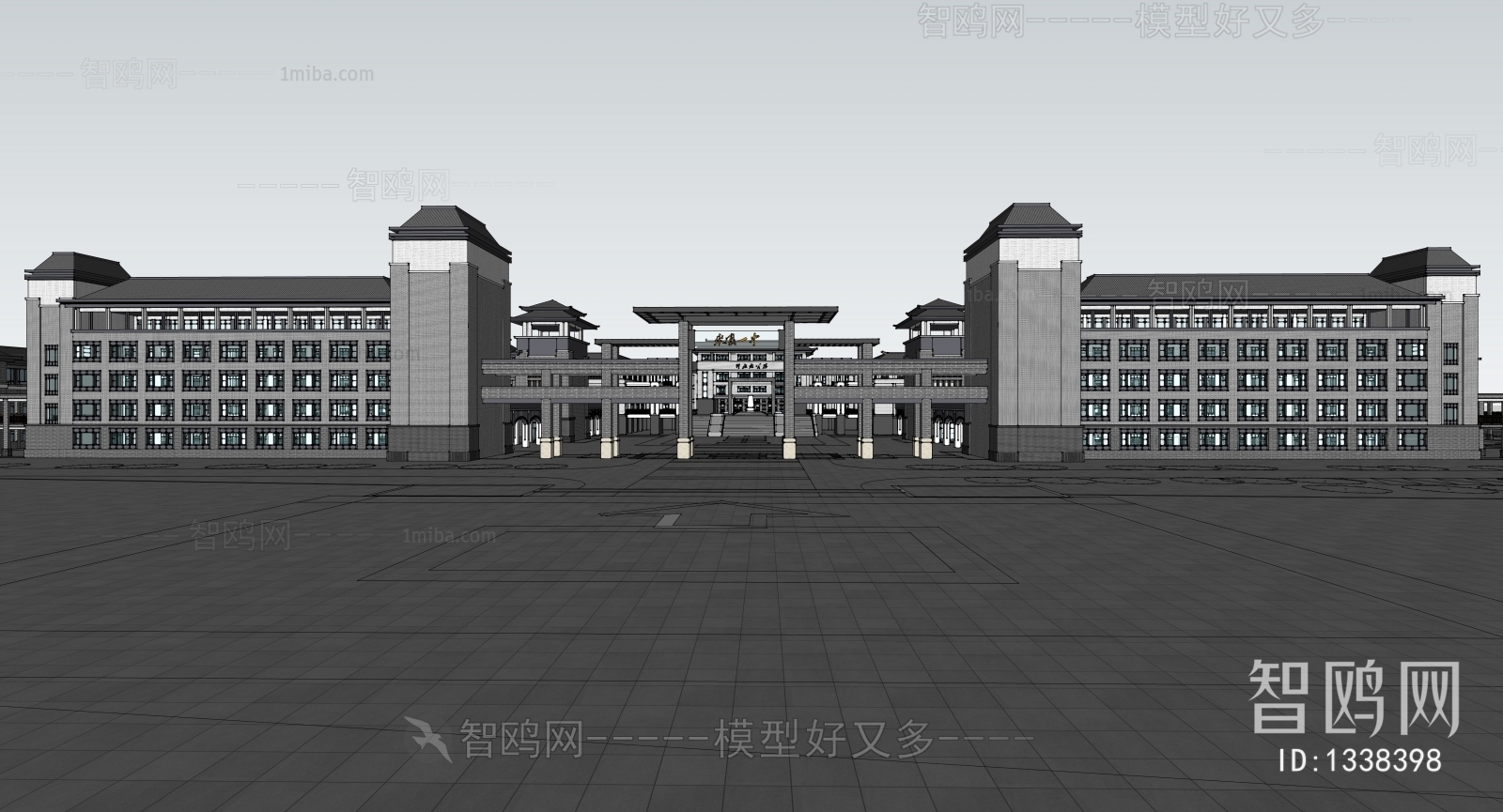 New Chinese Style Building Appearance