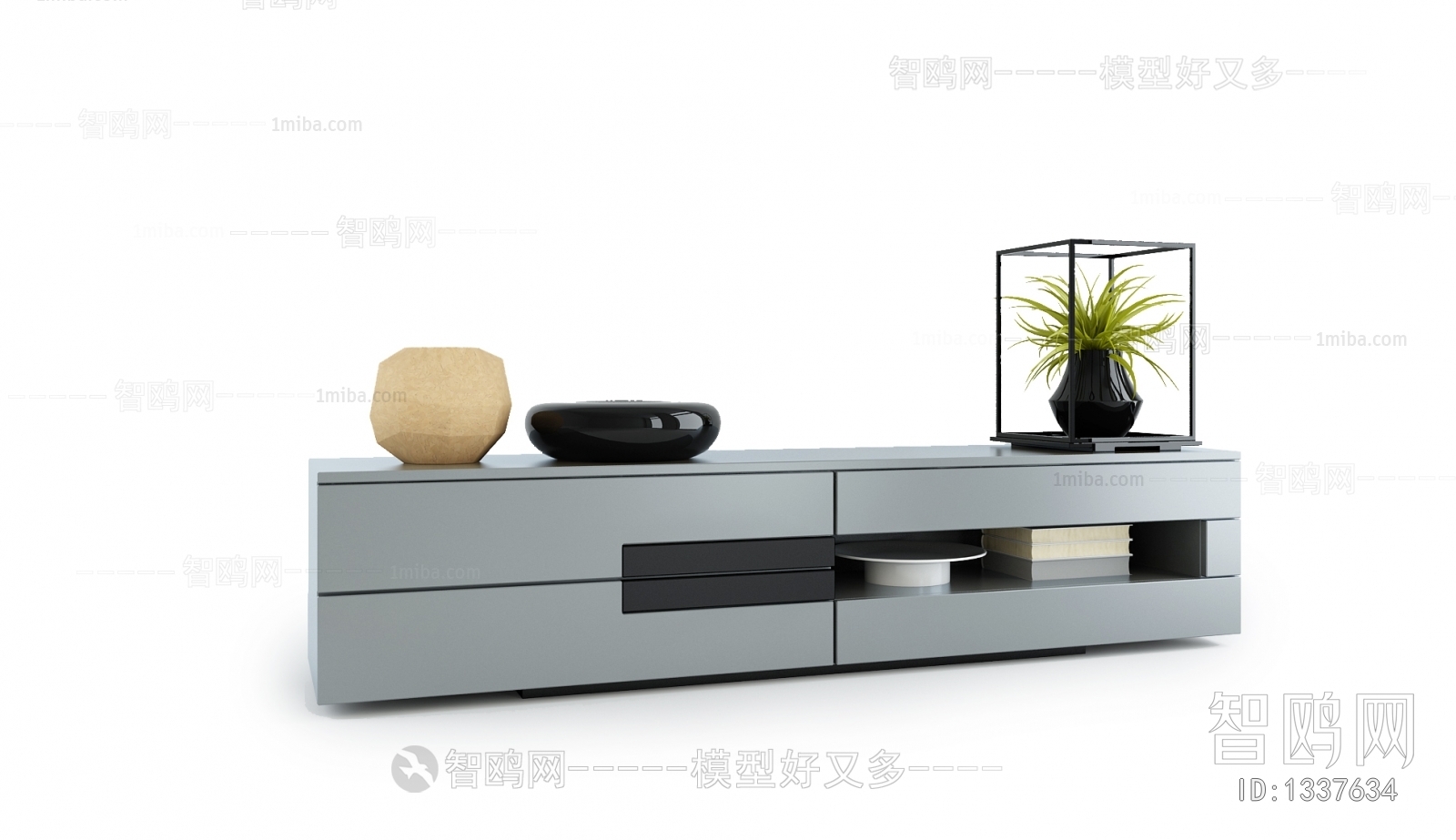 Modern TV Cabinet