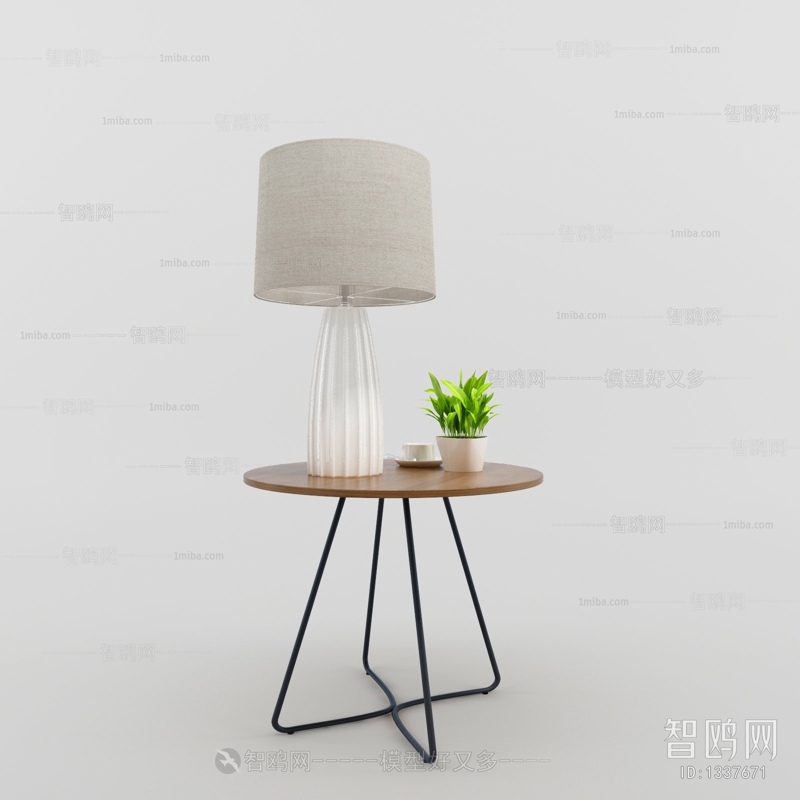 Modern Table Lamp