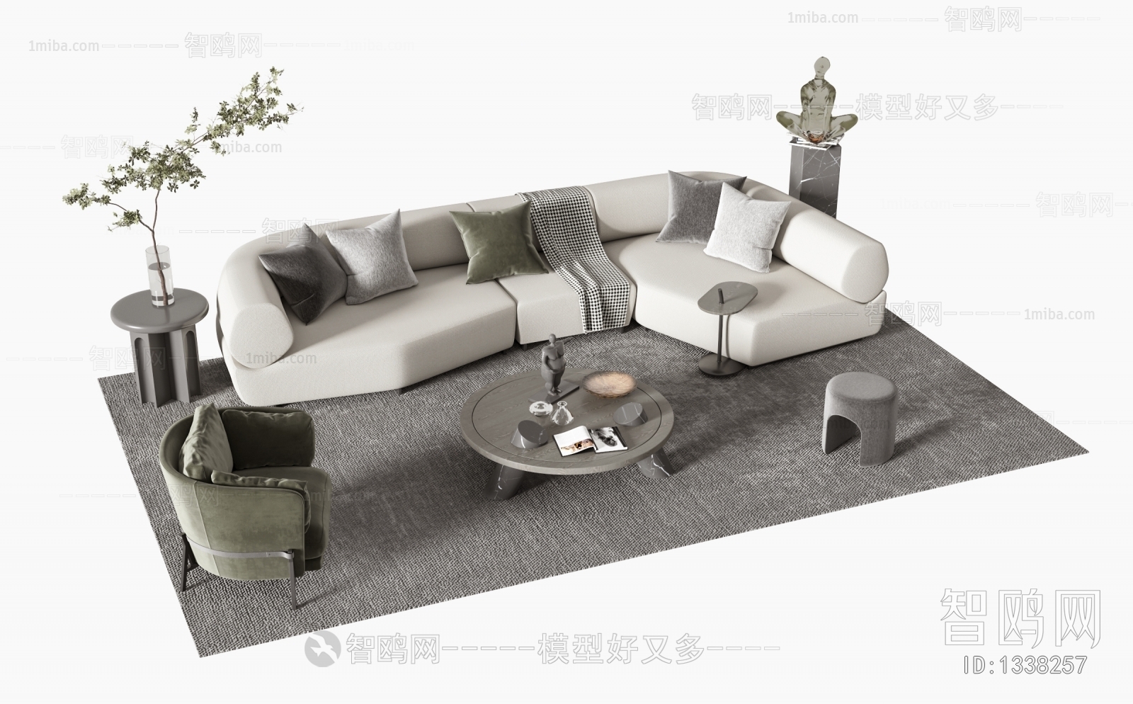 Modern Sofa Combination