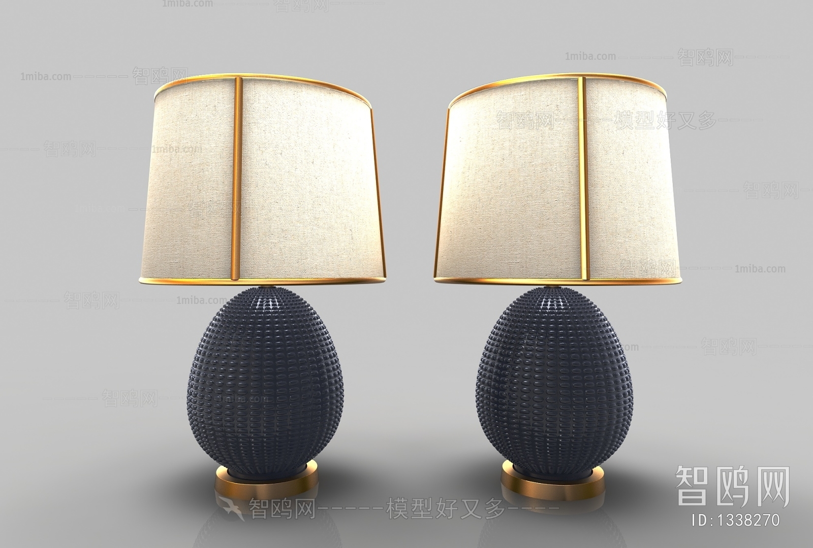 Modern Table Lamp