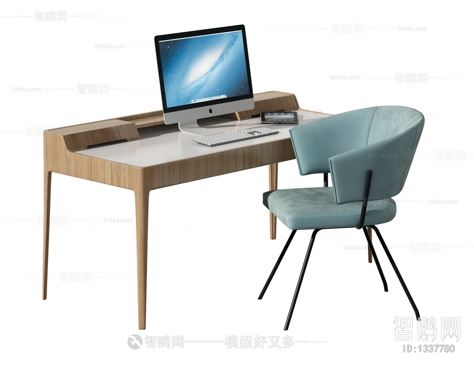 Modern Computer Desk And Chair