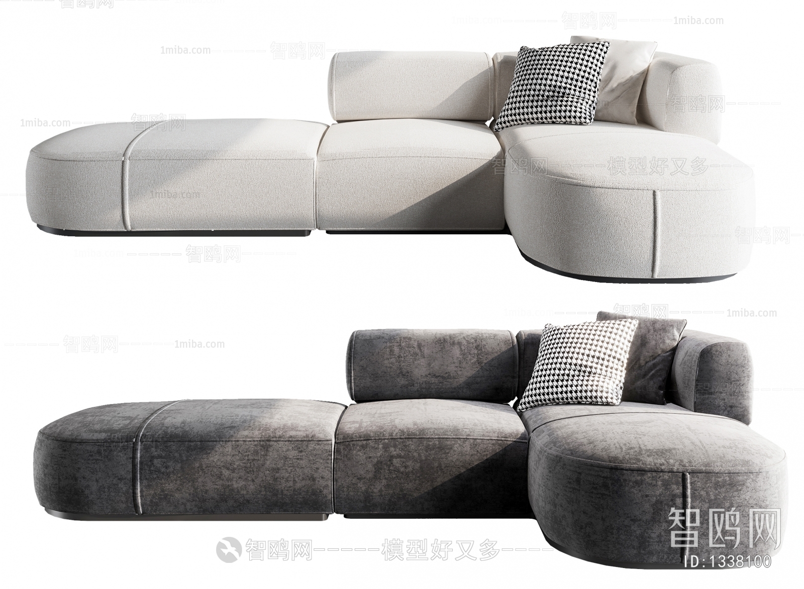 Modern Multi Person Sofa