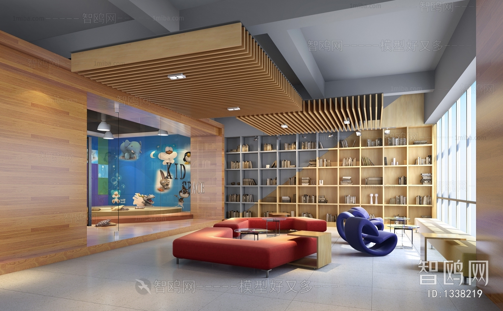 Modern Children's Playroom