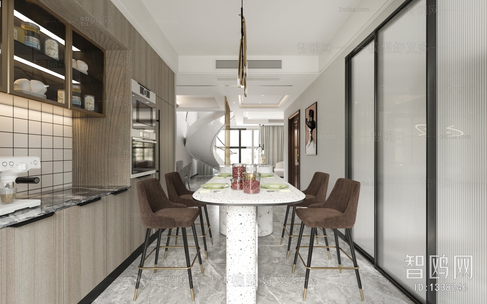 Modern Dining Room