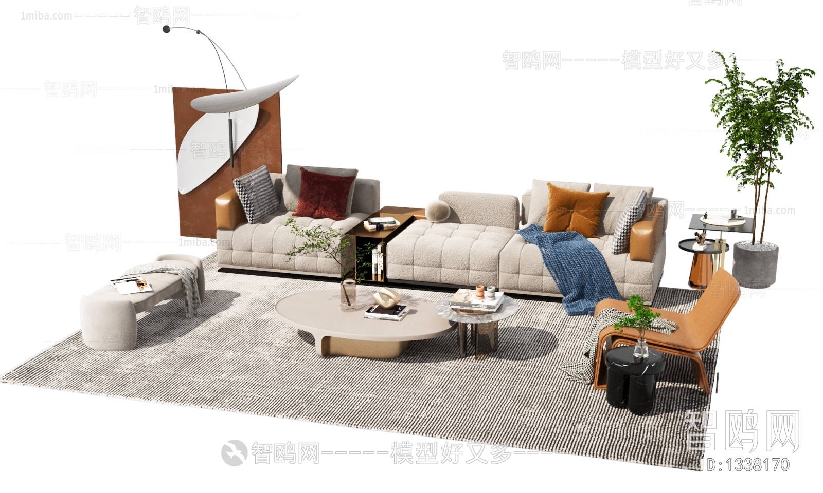 Modern Sofa Combination