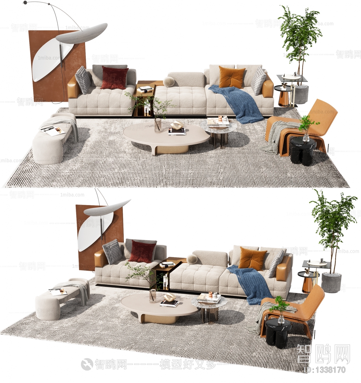 Modern Sofa Combination