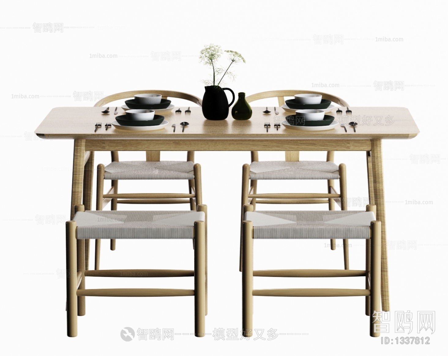 Japanese Style Dining Table And Chairs