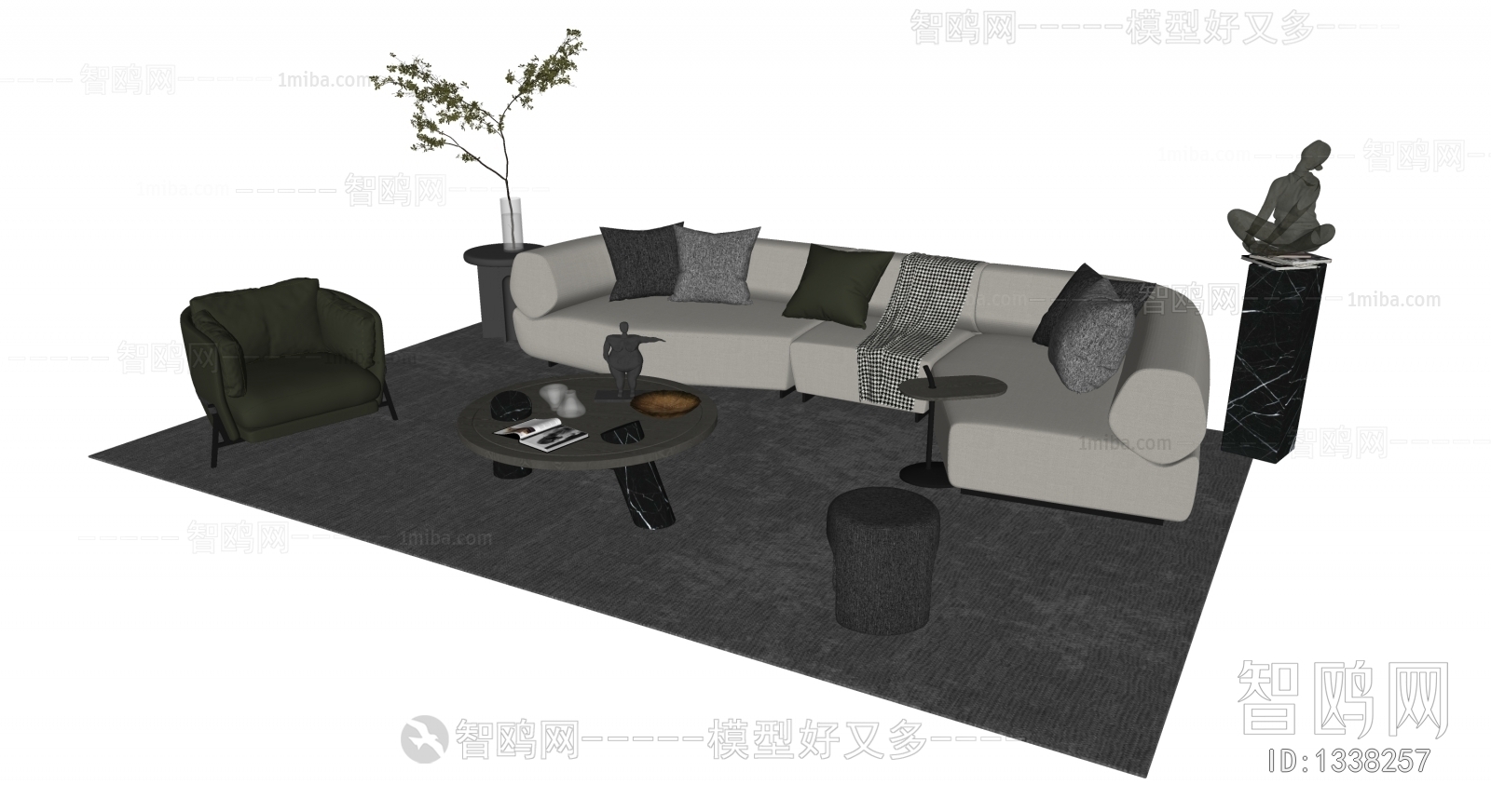 Modern Sofa Combination