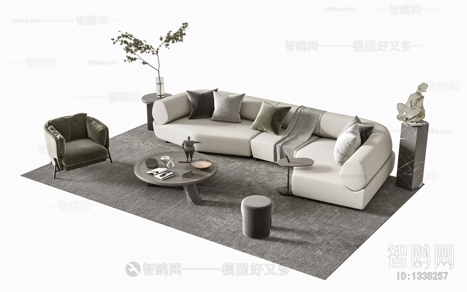 Modern Sofa Combination