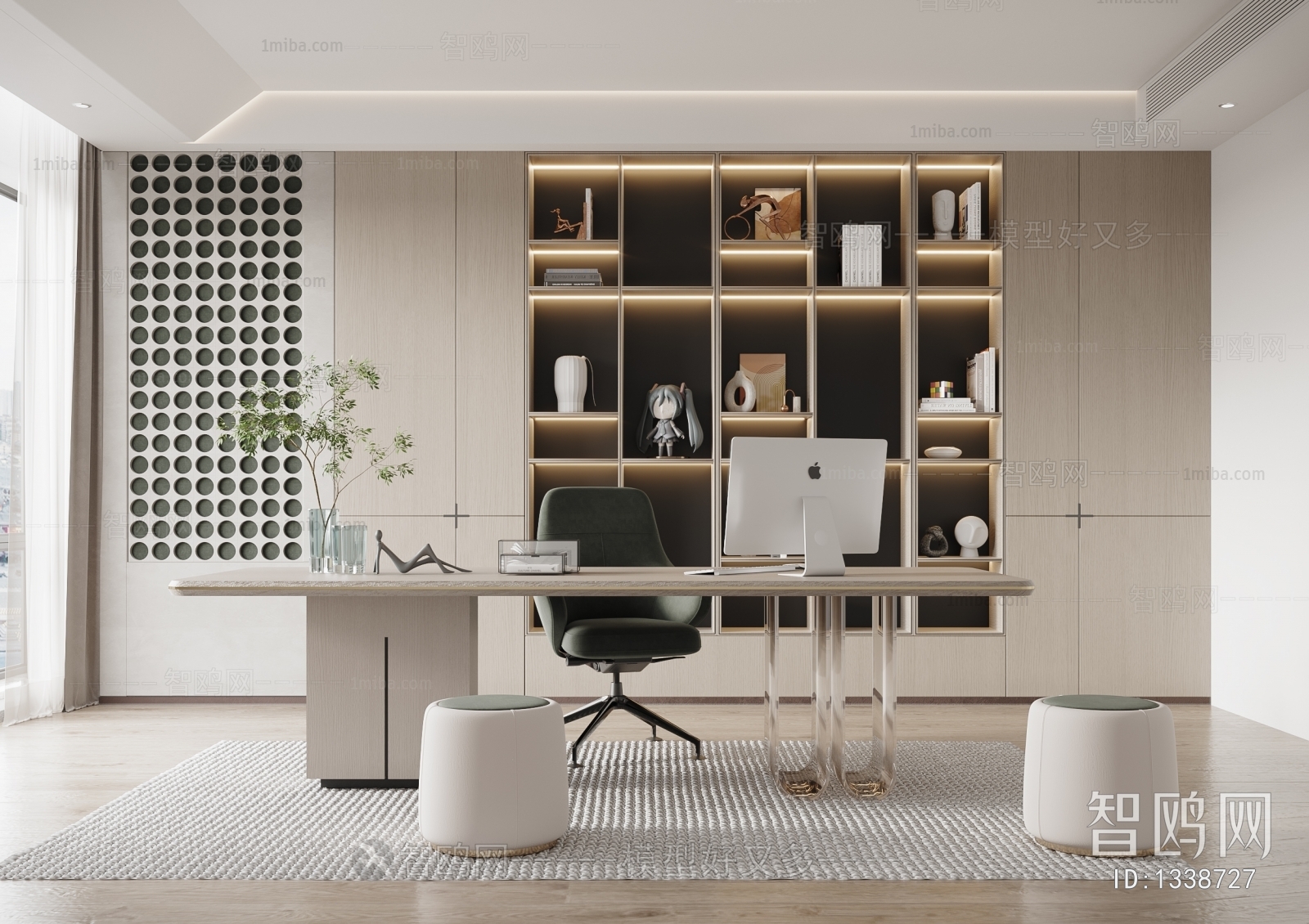 Modern Study Space