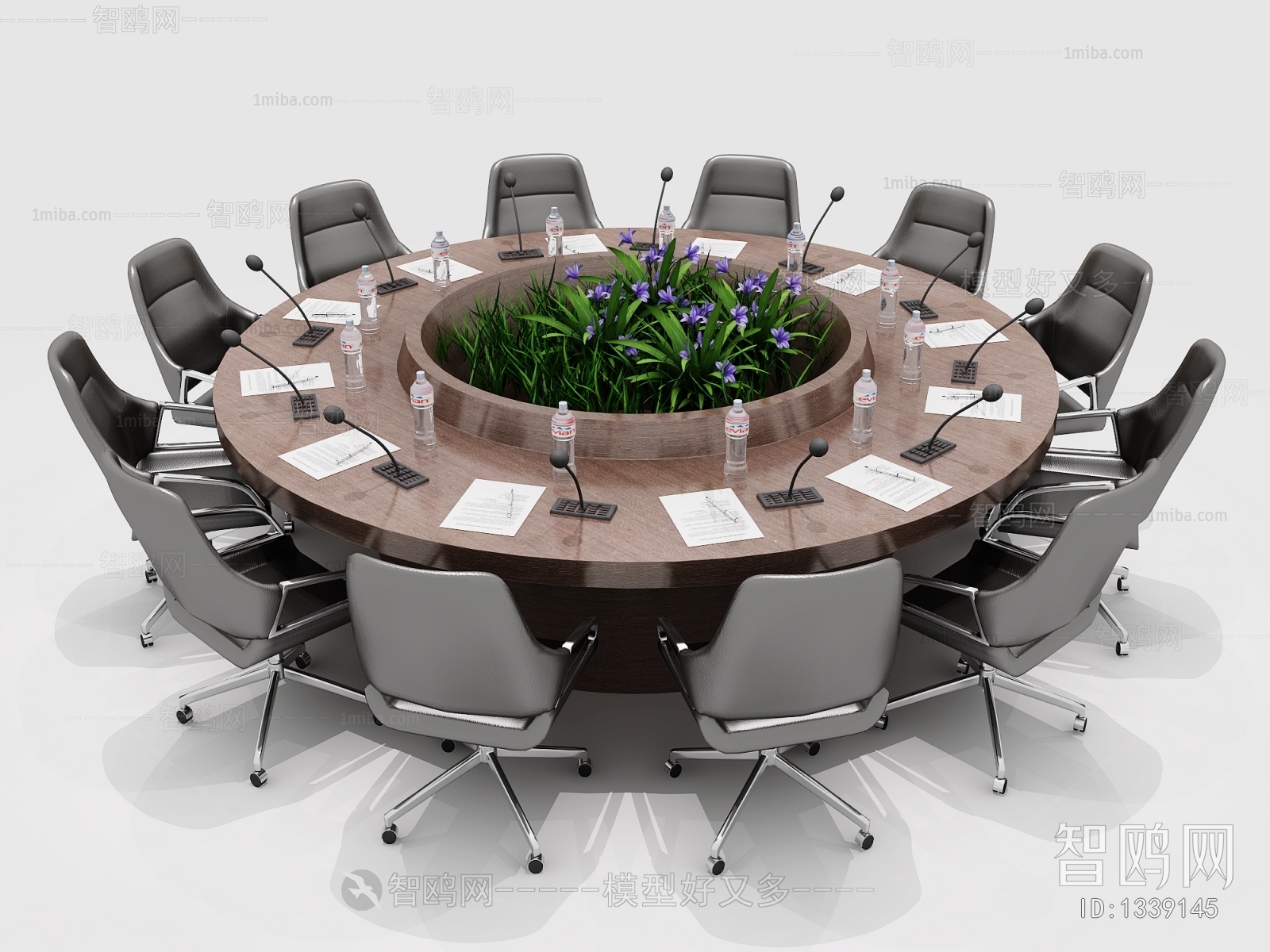 Modern Conference Table