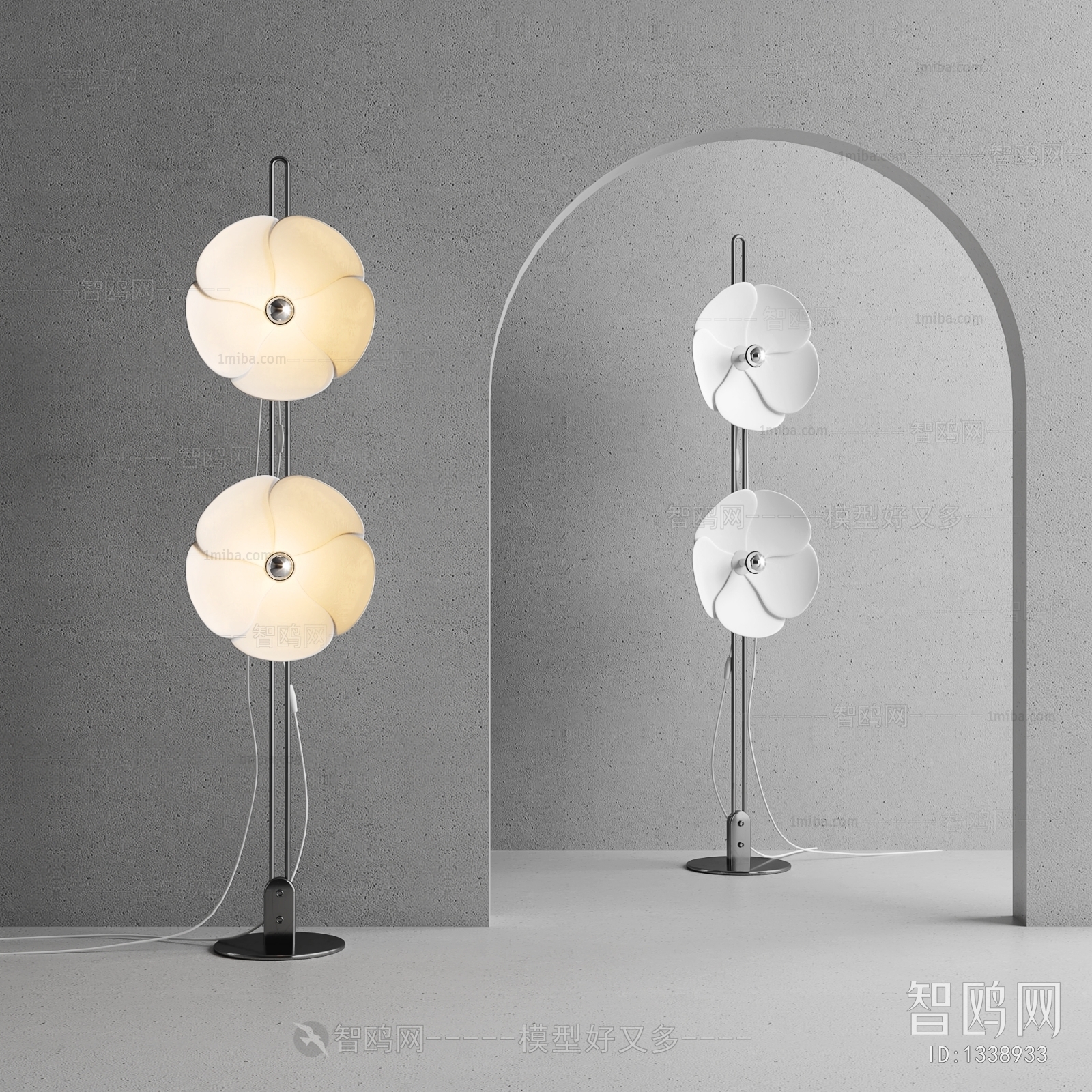 Modern Floor Lamp