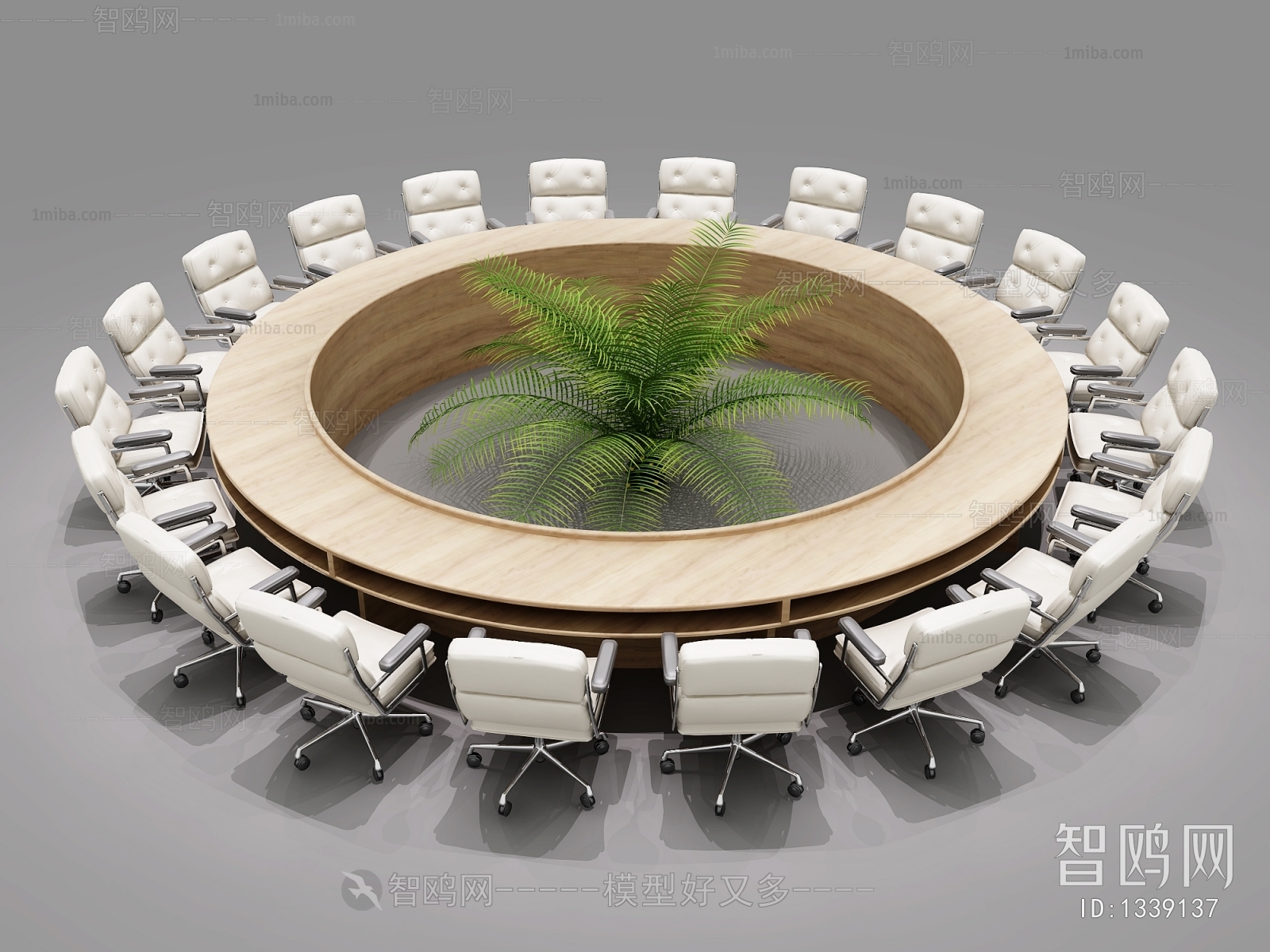 Modern Conference Table