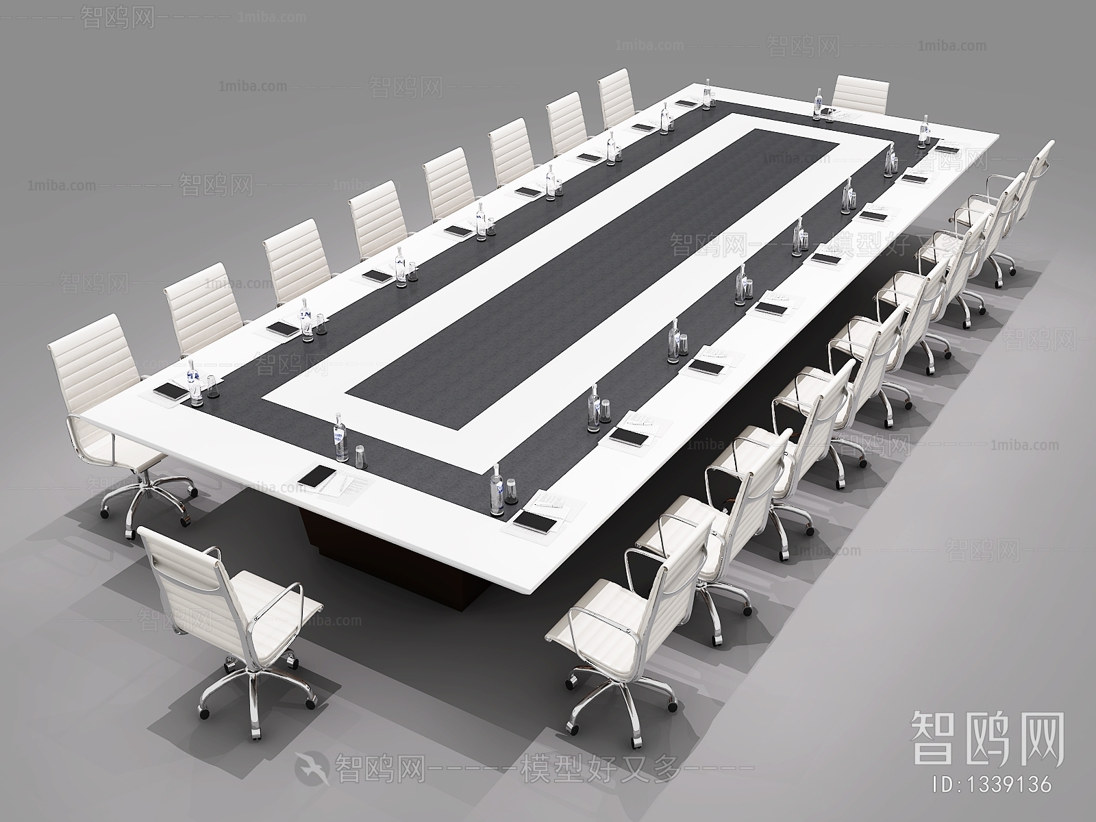 Modern Conference Table