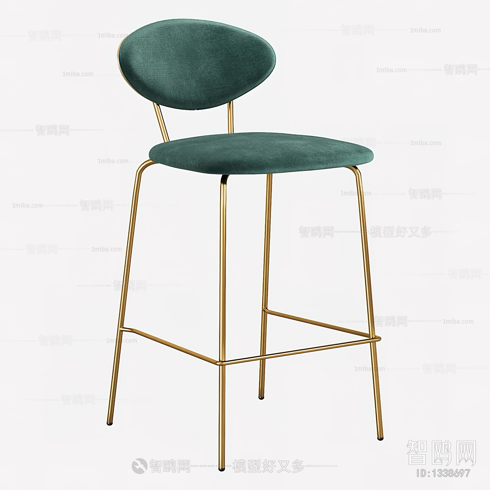 Modern Bar Chair