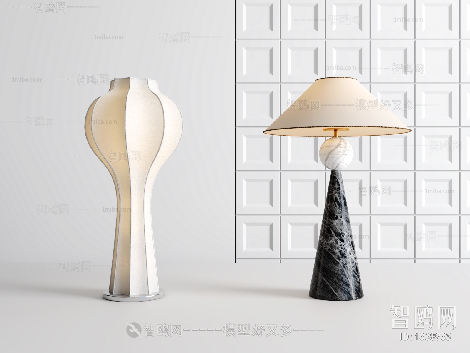 Modern Table Lamp