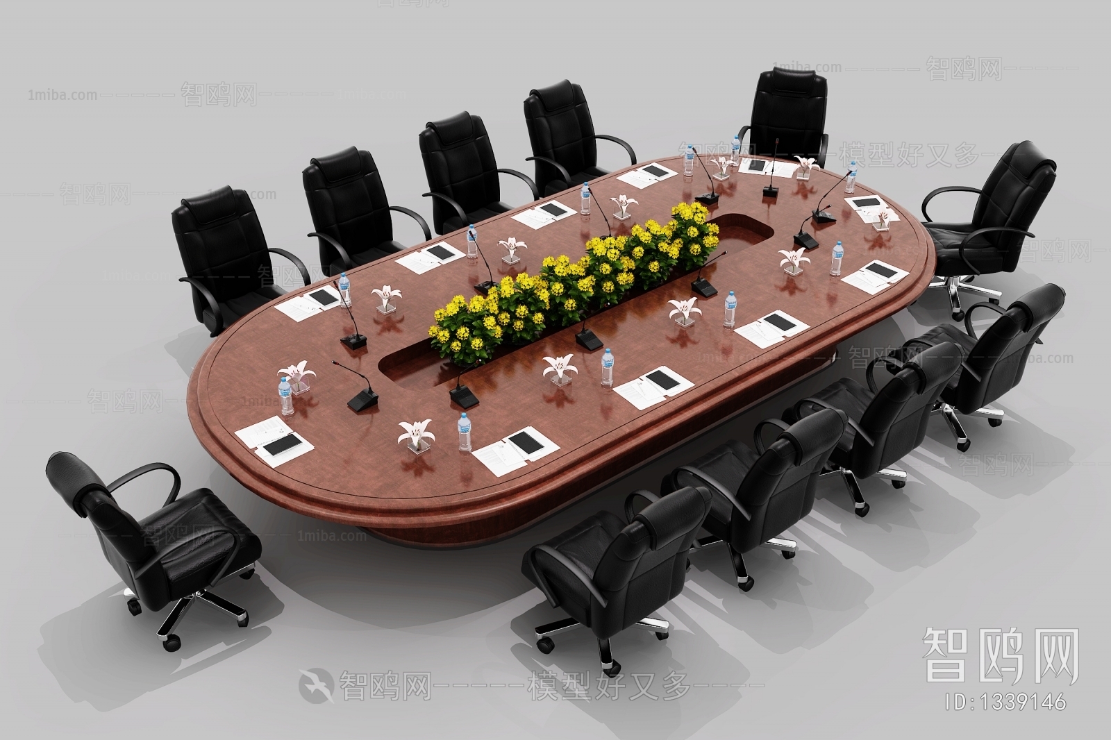 Modern Conference Table