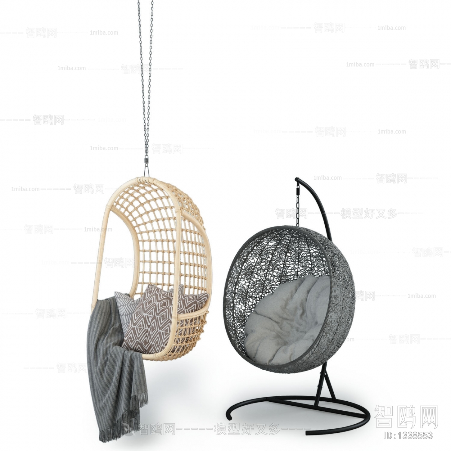 Modern Hanging Chair