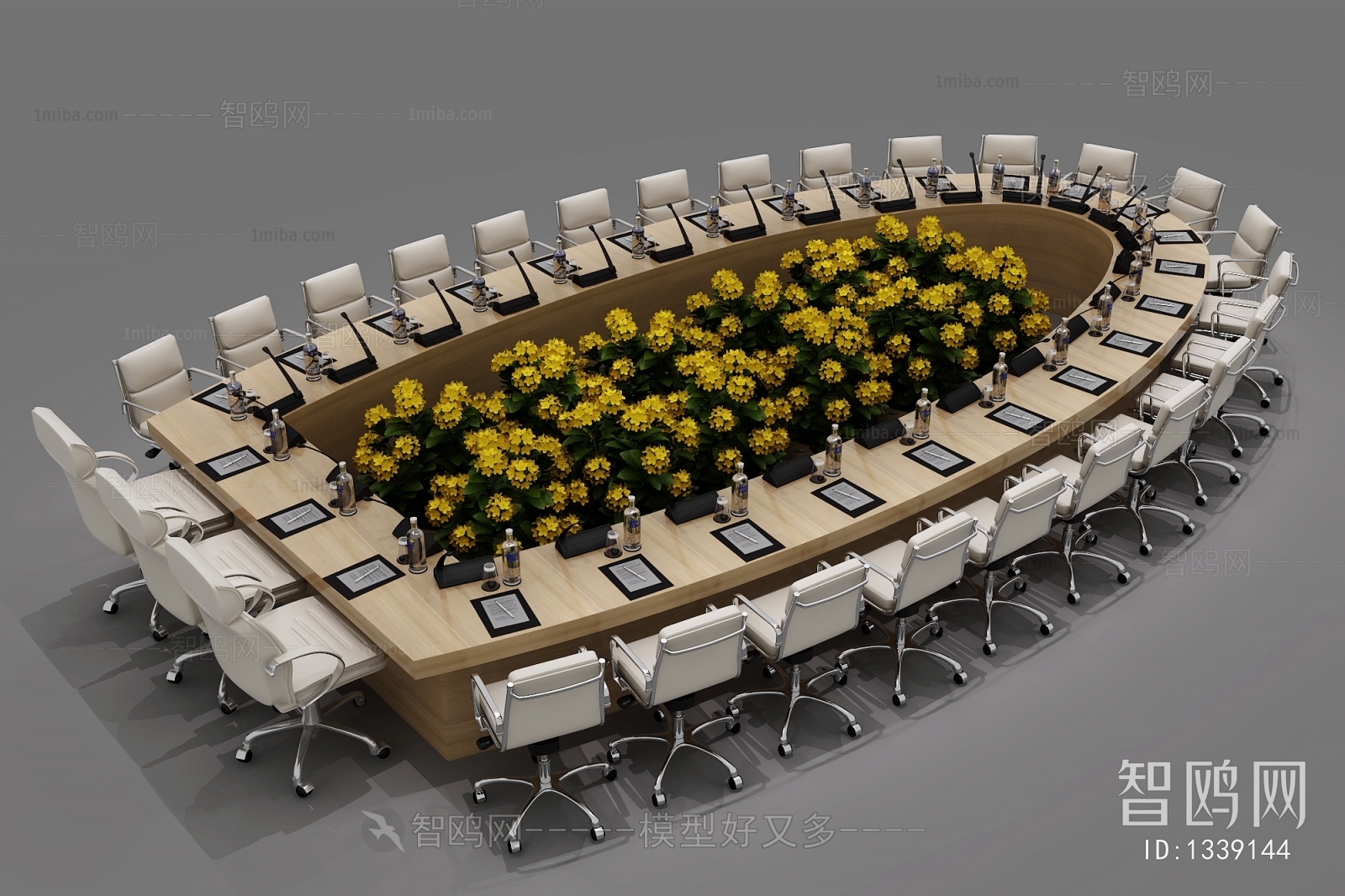 Modern Conference Table