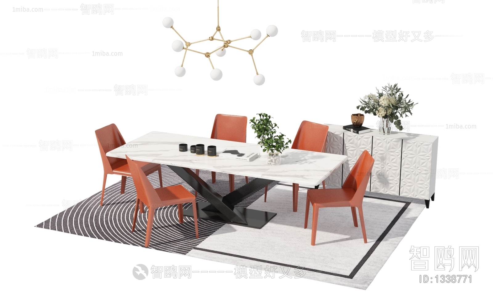 Modern Dining Table And Chairs