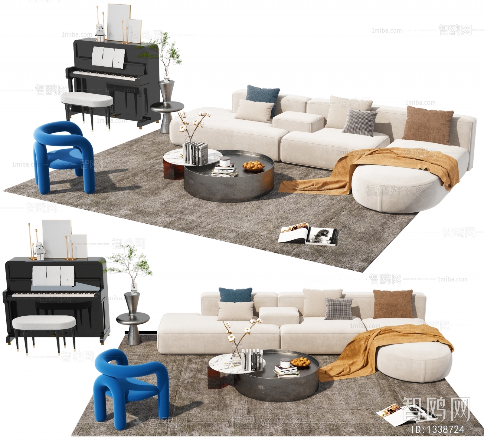 Modern Sofa Combination