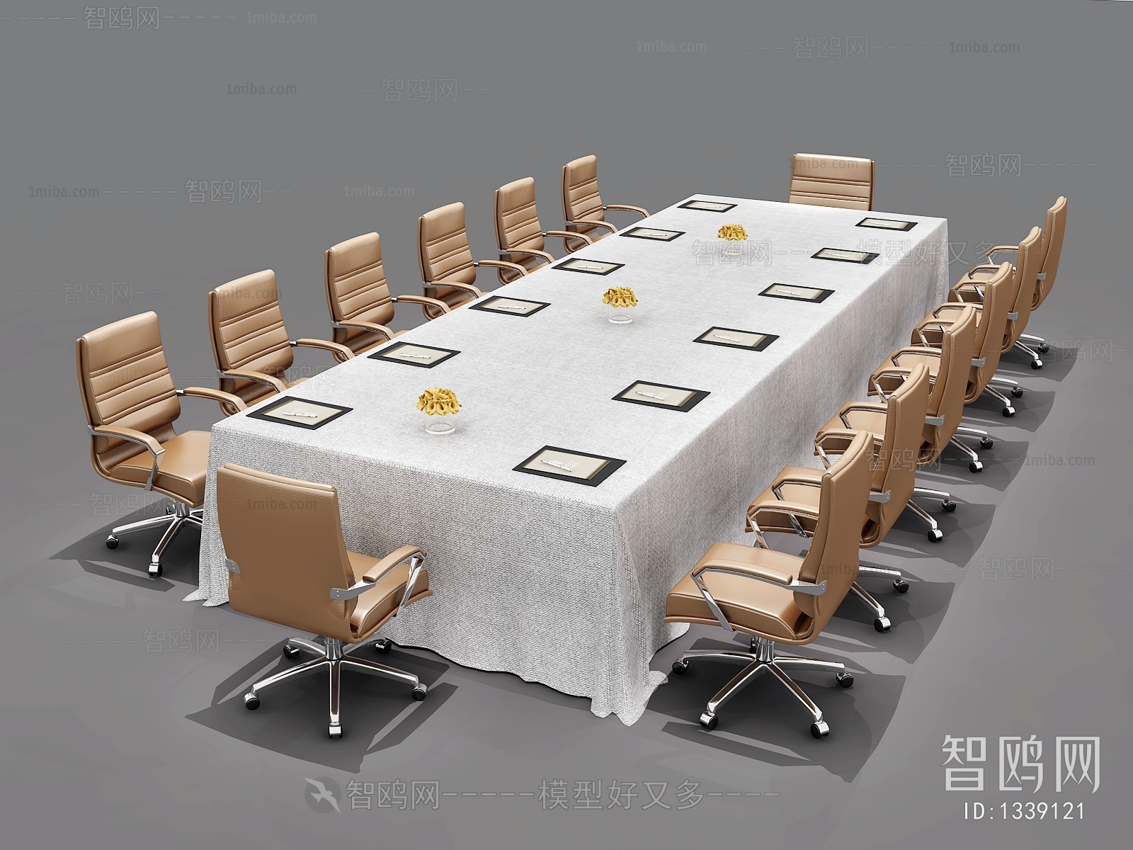 Modern Conference Table