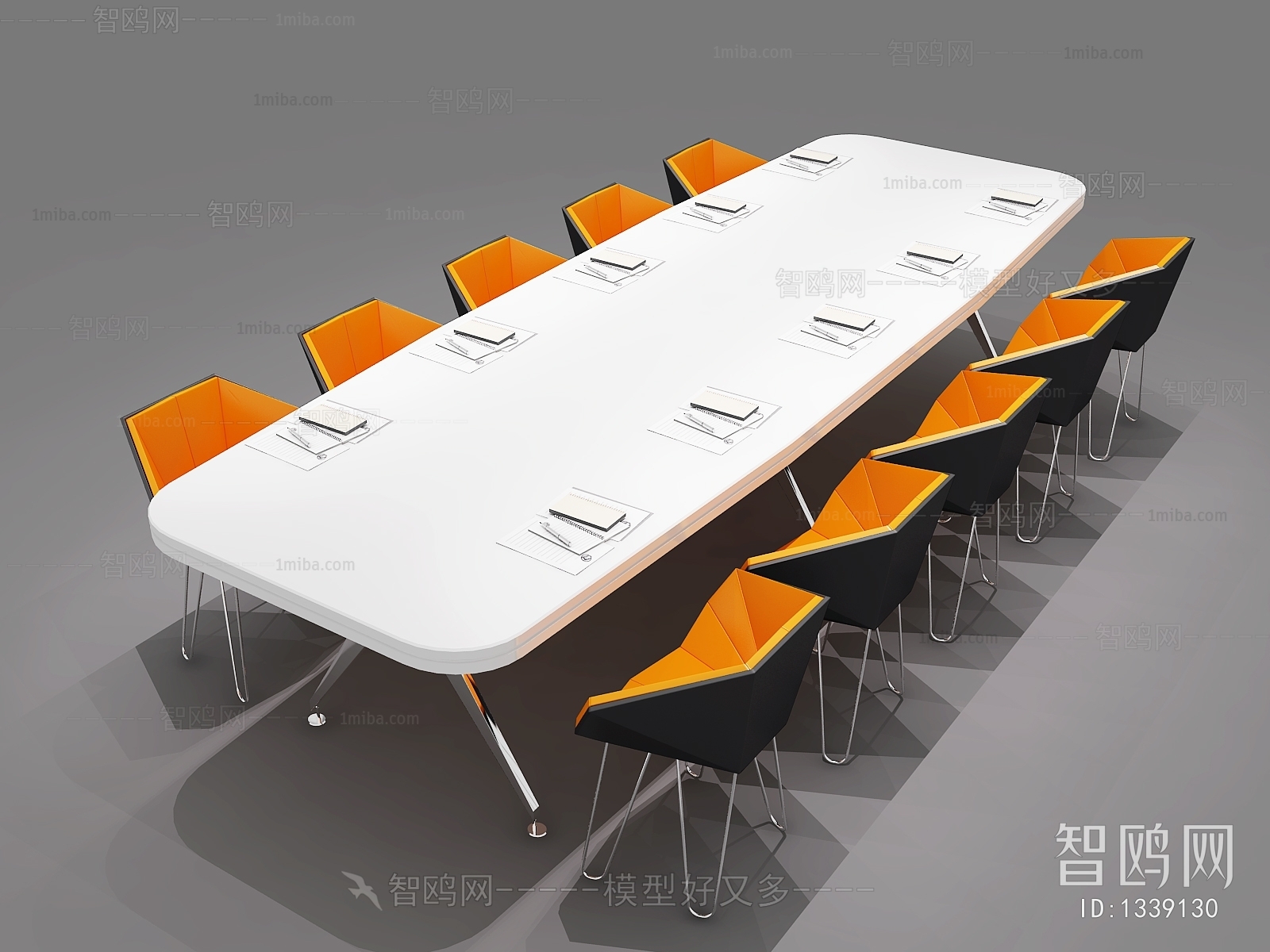 Modern Conference Table