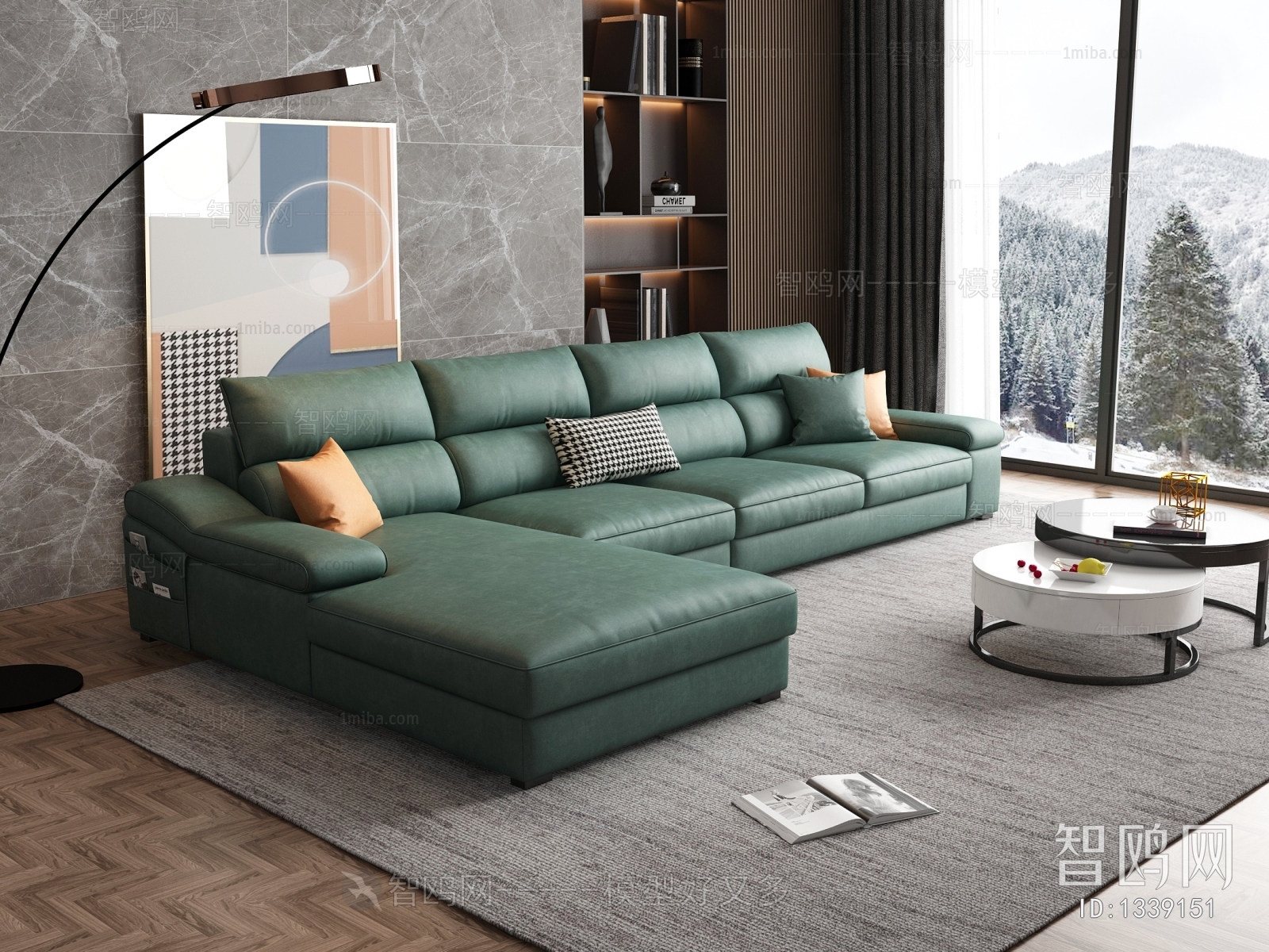 Modern Multi Person Sofa