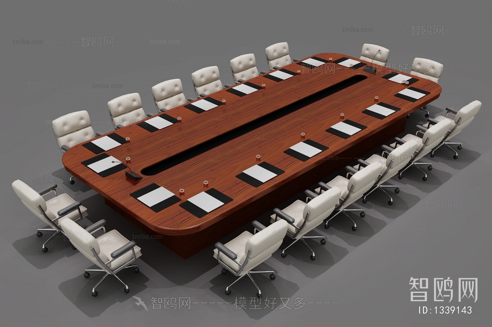 Modern Conference Table