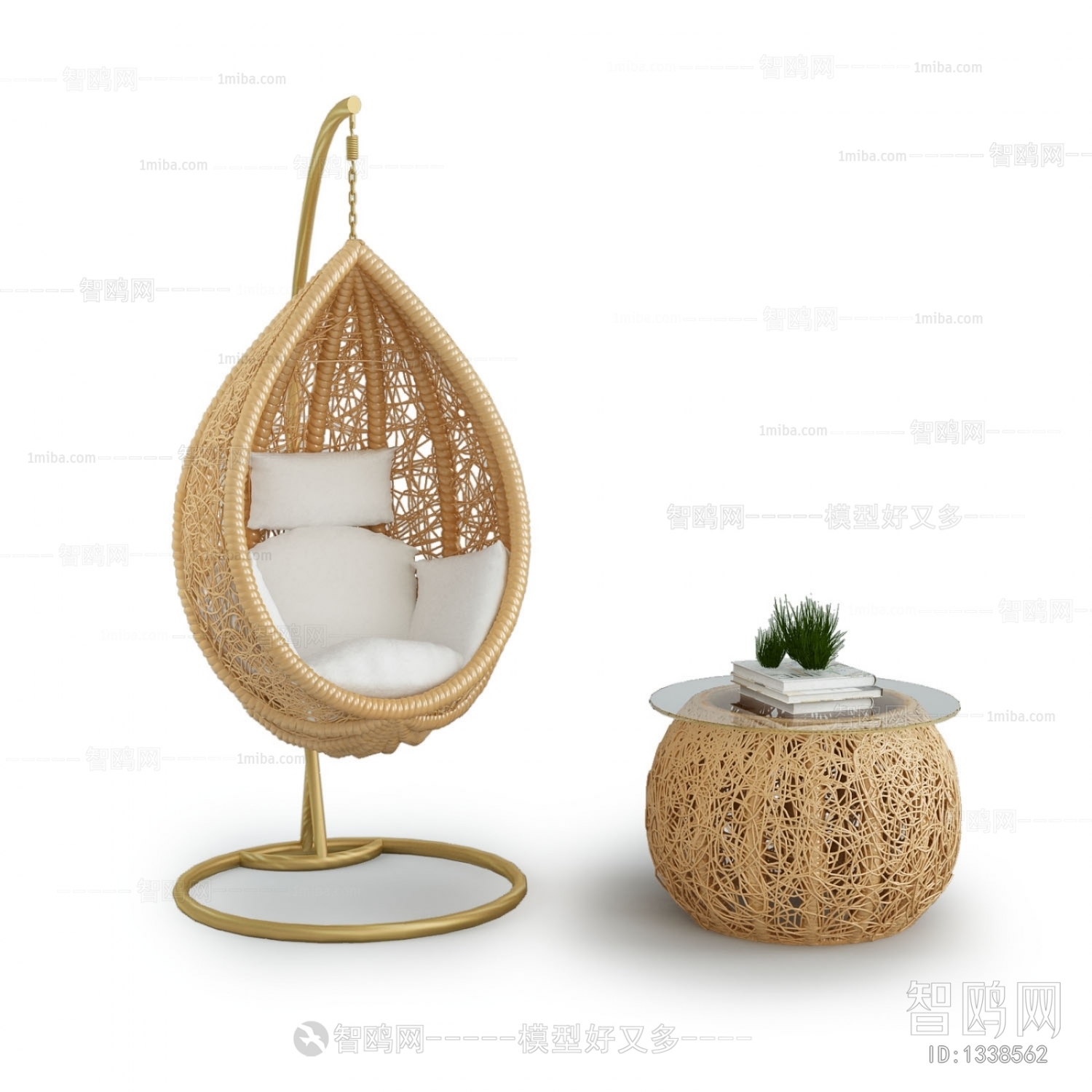 Modern Hanging Chair