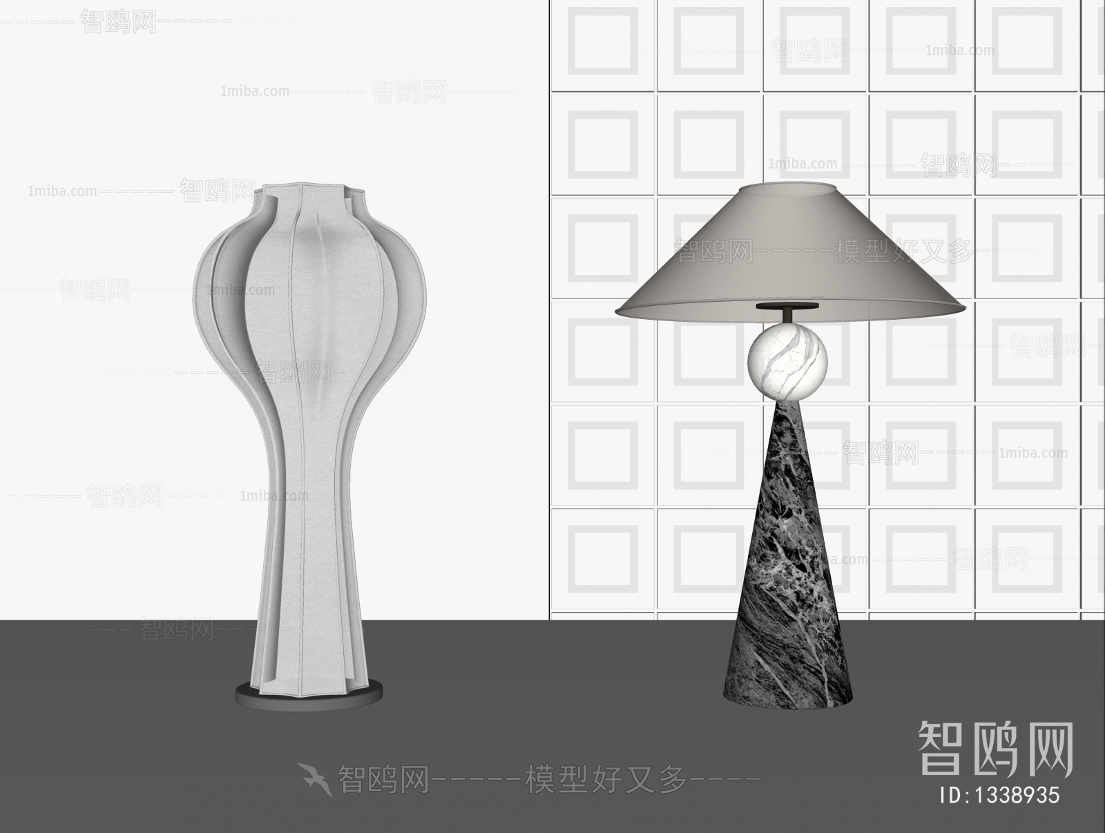 Modern Table Lamp