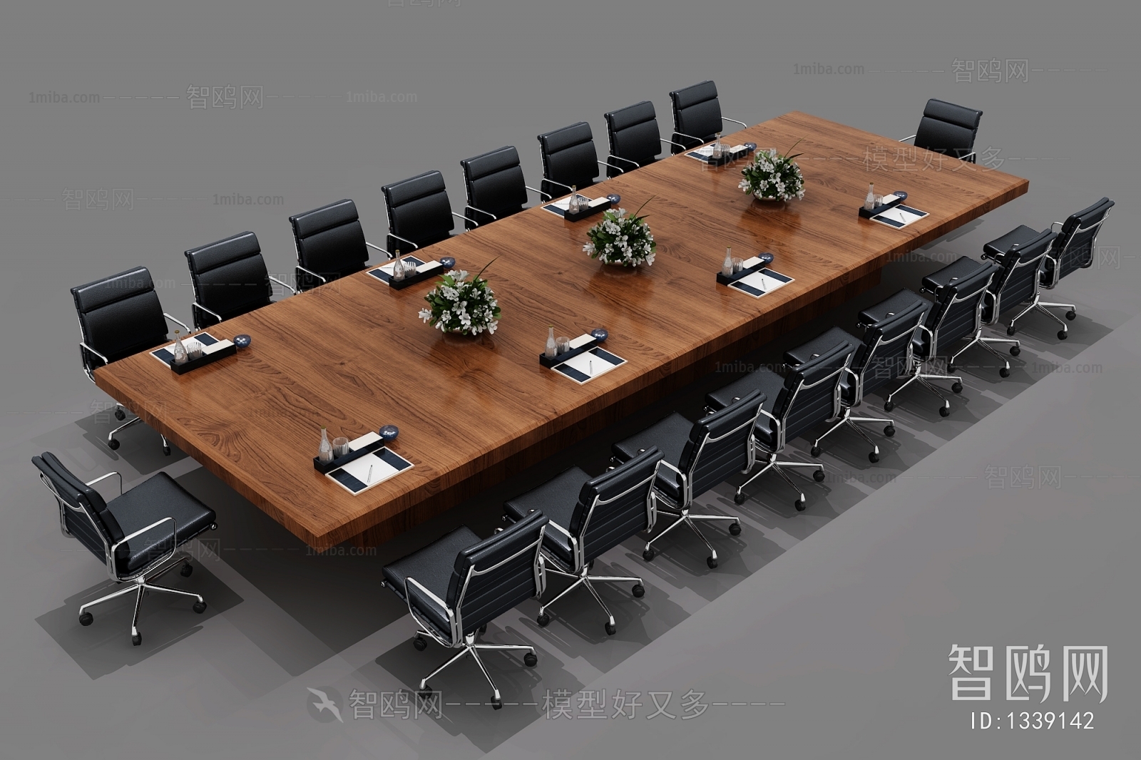 Modern Conference Table