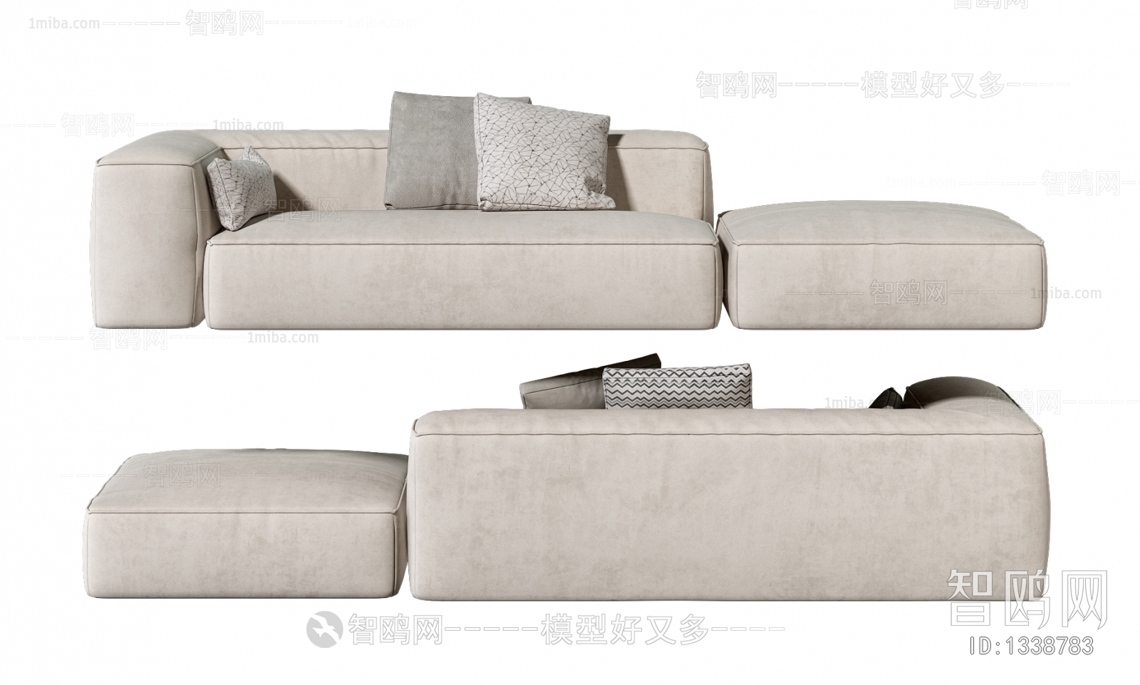 Modern Multi Person Sofa