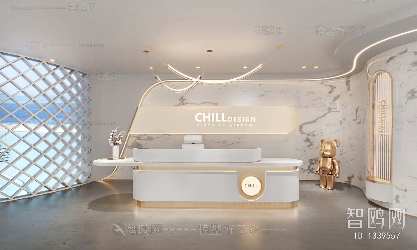 Modern Reception Desk