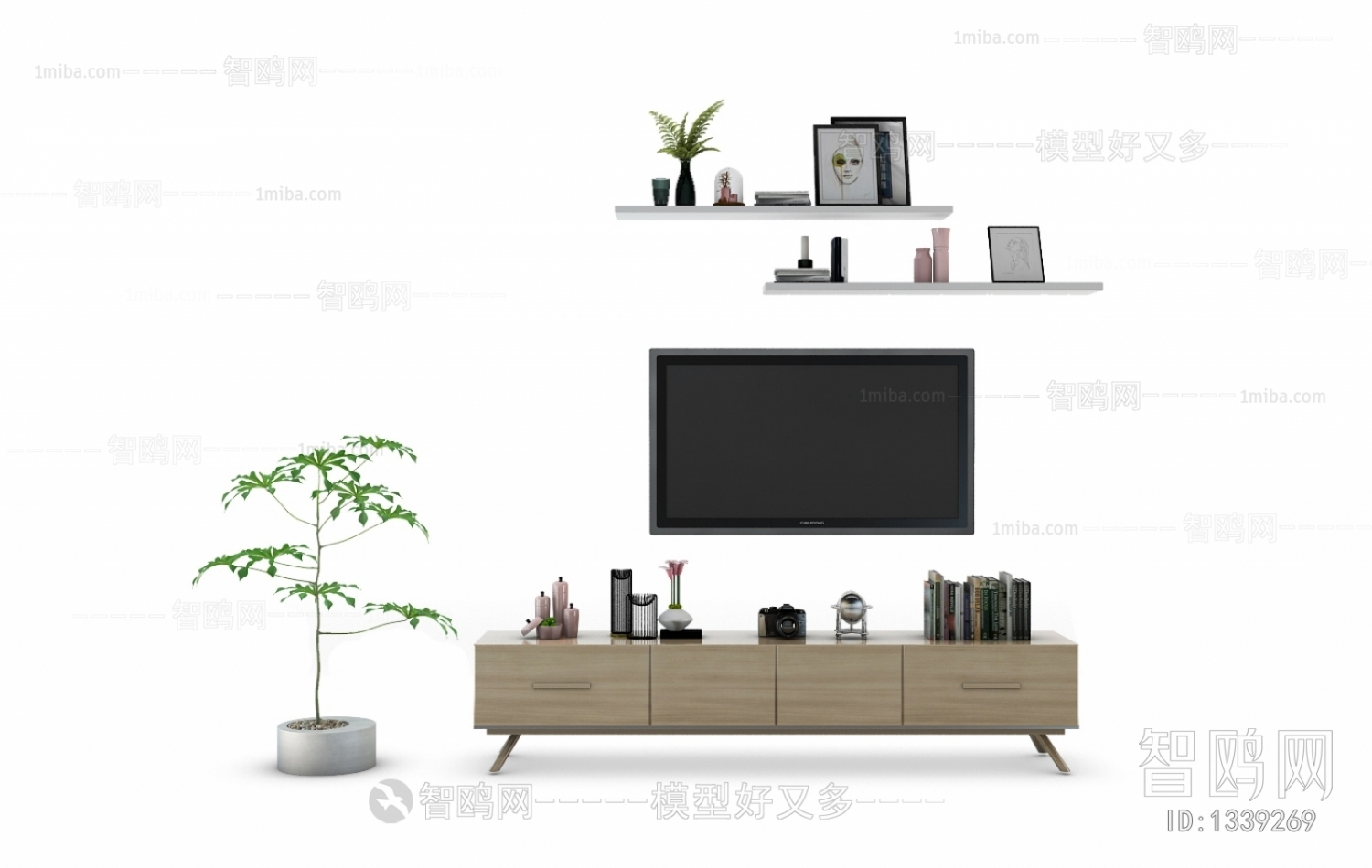 Modern TV Cabinet